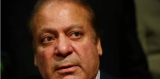 Pakistan: चार साल बाद स्वदेश लौटे पाकिस्तान के पूर्व PM नवाज शरीफ, लाहौर में फूंकेंगे चुनावी बिगुल।