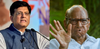 शरद पवार के फिलिस्तीन को समर्थन पर भड़के पीयूष गोयल, कहा- बटला हाउस एनकाउंटर पर भी आंसू बहाए थे