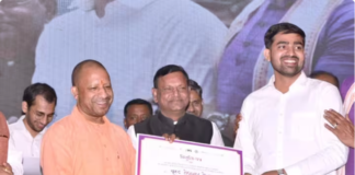 UP News: ‘यूपी में नौकरी की कोई कमी नहीं’, CM योगी बोले- युवा खुद को तैयार करें, रोजगार हम देंगे