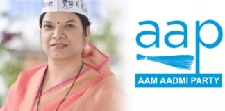 MP Election 2023: AAP अध्यक्ष और सिंगरौली मेयर रानी अग्रवाल सिंगरौली से लड़ेंगी चुनाव, आप ने बनाया उम्मीदवार