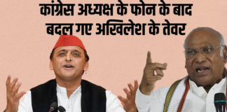 सपा-कांग्रेस गठबंधन: खरगे के फोन कॉल के बाद बदले सपा नेताओं के तेवर, राम गोपाल बोले- कमलनाथ मेरे दोस्त