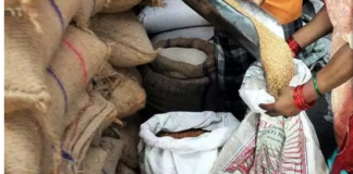 सरकारी राशन में लूट: यूपी में ठिकाना, दिल्ली-पंजाब से आए मुफ्त राशन से पेट भर रहे 35 सौ कार्डधारक