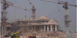 Ram Mandir: अयोध्‍या में प्राण प्रतिष्ठा समारोह की भव्‍य तैयार‍ियां