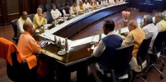 खुशखबरी: दीपावली से पहले यूपी के राज्यकर्मियों को मिल सकता है बोनस, महंगाई भत्ता भी बढ़ा सकती है सरकार