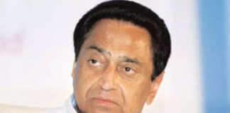 MP Election 2023: टिकट नहीं मिलने से कांग्रेस में शुरू हुई कलह, नेताओं ने समर्थकों के साथ घेरा कमलनाथ का बंगला