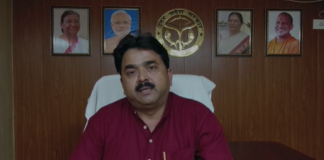 उत्तर प्रदेश : मदरसों के निरीक्षण का अधिकार अल्पसंख्यक कल्याण विभाग को सौंपा गया, डॉ. जावेद ने कहा कि इसके बाद उत्तर प्रदेश मदरसा शिक्षा परिषद अधिनियम 2004 को बहाल किया गया