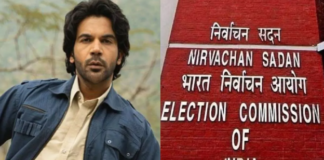 RajKummar Rao: चुनाव आयोग ने अभिनेता राजकुमार राव को सौंपी बड़ी जिम्मेदारी, बनाया नेशनल आइकन
