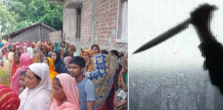 कटिहार में अधेड़ की गला रेतकर हत्या, पुत्रवधू ने प्रेमी संग दिया वारदात को अंजाम; पुलिस ने 3 आरोपियों को दबोचा