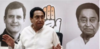 MP Election 2023: ‘इससे BJP को लाभ होगा, सपा-जेडीयू के साथ गठबंधन के सवाल पर बोले कमलनाथ