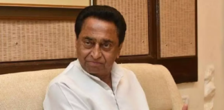 MP Election 2023: मध्य प्रदेश के पूर्व सीएम कमलनाथ ने छिंदवाड़ा विधानसभा सीट से नामंकन किया दाखिल