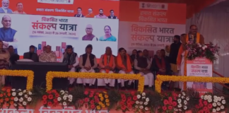 लखनऊ: रक्षा मंत्री राजनाथ सिंह ने ‘विकसित भारत संकल्प यात्रा’ में सामंजस्यपूर्ण भाषण दिया