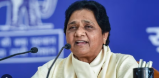 मायावती को भी मिला रामलला प्राण प्रतिष्ठा का न्योता, समारोह में शामिल होने पर BSP चीफ बोलीं 