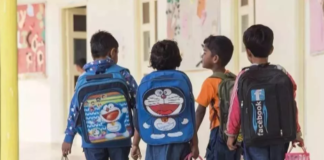 UP News: स्कूल में बच्चों के मुफ्त दाखिले के लिए हर ब्लॉक में बनाया जाएगा नोडल अधिकारी,