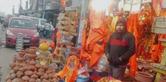 श्री रामलला के प्राण-प्रतिष्ठा समारोह के दिन उत्सव की तैयारियां लखनऊ के बीकेटी में जोर-शोर से जारी है।