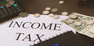 Income Tax: मिडिल क्लास लोगों को बड़ी राहत की उम्मीद, इनकम टैक्स की नई व्यवस्था में मिल सकती है और छूट