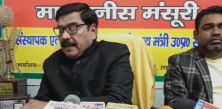 लखनऊ: पसमांदा मुस्लिम समाज ने हज जाने के लिए आवेदन किया है ।