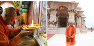अयोध्या राम मंदिर लाइव न्यूज़: सीएम योगी ने राम मंदिर में प्रभु के दर्शन किए; तैयारियों का मूल्यांकन हो रहा है।