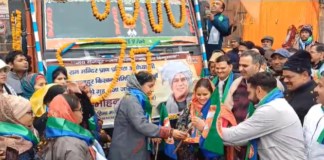 मुजफ्फरनगर: केंद्रीय राज्यमंत्री संजीव बालियान ने अयोध्या के लिए 10,800 किलो गुड भेजा