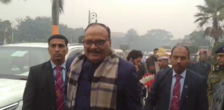 कानपुर: उपमुख्यमंत्री ब्रेजेश पाठक अखिल भारतीय संगठन AIFUCTO के 33वे वार्षिक अधिवेशन में पहुंचे।