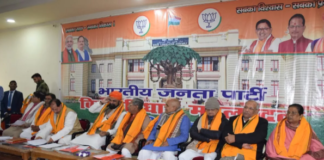 Bihar Politics: भाजपा ने अचानक बुलाई विधान मंडल दल की बैठक, बड़ा खेला होने जा रहा है