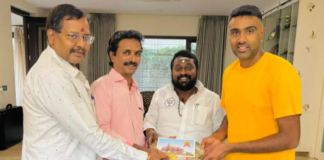 “राम मंदिर प्राण प्रतिष्ठा: R Ashwin को ‘प्राण प्रतिष्ठा’ समारोह के लिए न्यौता मिला, BCCI से एक दिन की छुट्टी ले सकते हैं”