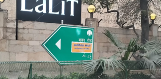 Delhi: अब बाबर रोड का बदला नाम! साइन बोर्ड पर चिपकाया अयोध्या मार्ग का स्टिकर