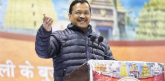 “One Nation One Election: आम आदमी पार्टी ने ‘एक देश एक चुनाव’ पर महत्वपूर्ण बयान दिया; कांग्रेस ने इसका विरोध किया था।”