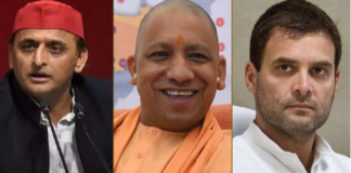 Lok Sabha Election: चुनावी तैयारी के मैदान में BJP और सपा, कांग्रेस के लिए जमीनी चुनौती