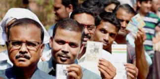 Bihar Voters List: राज्य में 12 लाख मतदाता बढ़े, कुल वोटरों की संख्या सात करोड़ 64 लाख हुई 