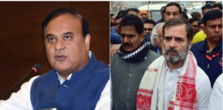Bharat Jodo Nyay Yatra: असम में बुरे फंसे राहुल गांधी, मुख्यमंत्री हिमंता ने डीजीपी से FIR दर्ज करने को कहा