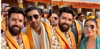 बिहार में सियासी खेल के बीच अयोध्या में ‘पुराने दोस्तों’ से मिले Chirag Paswan, रणबीर-आलिया संग शेयर की सेल्फी