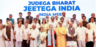 Lok Sabha Election 2024: ‘अभी कुछ और ‘दल’ भी छोड़ेंगे दल-दल’, I.N.D.I. गठबंधन को लेकर कांग्रेस नेता का बड़ा दावा
