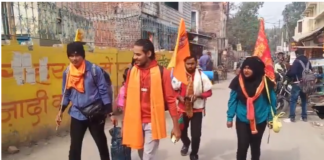 अयोध्या – अयोध्या में आज भी बड़ी संख्या में लोग रामलला के दर्शन के लिए पहुंचे। रात्रि 10 बजे तक रामभक्तों के लिए दर्शन का समय बढ़ाया गया।