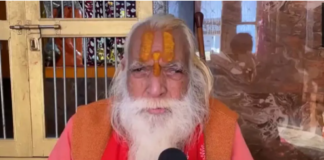Ram Mandir Ayodhya: आचार्य सत्येंद्र दास ने कहा- धैर्यपूर्वक दर्शन करने की अपील की गई थी और भक्त इसका पालन कर रहे हैं 