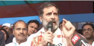 Bharat Jodo Nyay Yatra: ‘भारत जोड़ो न्याय यात्रा’ की पश्चिम बंगाल में एंट्री, राहुल गांधी ने बीजेपी-RSS पर नफरत फैलाने का लगाया आरोप