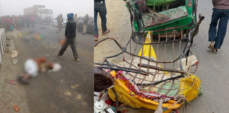 शाहजहांपुर में भीषण हादसा: कोहरे में ट्रक ने टेंपो में मारी टक्कर, गंगा स्नान करने जा रहे 12 श्रद्धालुओं की मृत्यु
