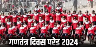 दिल्ली में कर्तव्य पथ पर निकलेगी गणतंत्र दिवस की परेड,