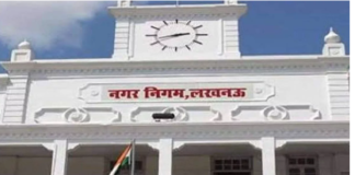 UP: हाउस टैक्स वसूलने में लखनऊ नगर निगम फिसड्डी, दो निरीक्षकों का वेतन रोकने का निर्देश