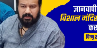 ‘ASI को ज्ञानवापी में अयोध्या से कहीं ज्यादा सुबूत मिले’, सर्वे रिपोर्ट और आगे की तैयारियों पर मंद‍िर पक्ष के वकील विष्णु शंकर जैन ने बताया  बताया