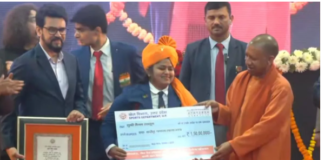 UP News: सीएम योगी आदित्यनाथ ने पदकवीर बेटियों पर की जमकर धनवर्षा;