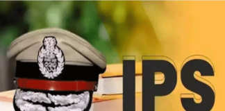 लखनऊ: लोकसभा चुनाव को देखते हुए यूपी पुलिस में बड़े पैमाने पर फेरबदल किए गए हैं।