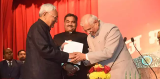 पटना : बिहार में सत्ता परिवर्तन,आरजेडी को लोकसभा चुनाव के पहले बड़ा झटका