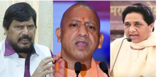 मायावती को रामदास आठवले ने दिया बड़ा ऑफर, NDA गठबंधन के साथ UP में चुनाव लड़ेगी