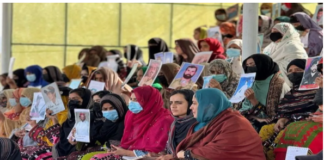 अमेरिका की पाकिस्तान को फटकार, बलूचिस्तान और सिंध में लगातार हो रही हत्याओं पर जताई चिंता;