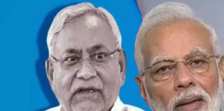 Bihar Political Crisis बिहार के मुख्यमंत्री नीतीश कुमार ने एक बार फिर से एनडीए ज्वॉइन कर लिया है।