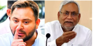पटना : बिहार की राजधानी पटना में राजद की बैठक के दौरान उपमुख्यमंत्री और पार्टी नेता तेजस्वी यादव ने नीतीश कुमार को लेकर चुप्पी तोड़ दी।
