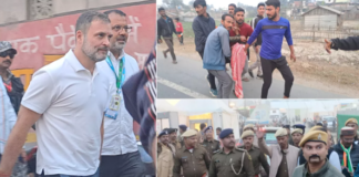 Rahul Gandhi Yatra: वृद्ध और किशोरी को ठोकर मार आगे निकल गया राहुल का काफिला, सड़क पर तड़पता छोड़ा