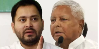 Bihar Politics बिहार में इन दिनों सियासत तेज है।