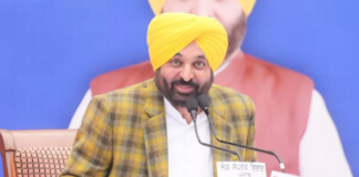 Punjab News: अब पंजाब में सस्‍ती होगी बिजली, राज्‍य सरकार ने खरीदा गोइंदवाल थर्मल प्लांट