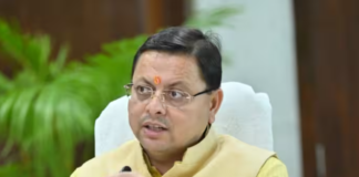 उत्तराखंड में जमीन नहीं खरीद पाएंगे बाहरी राज्यों के लोग, नए साल पर सीएम धामी का बड़ा फैसला